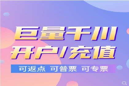 sem账户托管实战：如何快速提升品牌曝光度